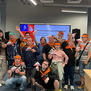 Стартовал летний лагерь «Даунсайд Ап» и «Синдром Любви»